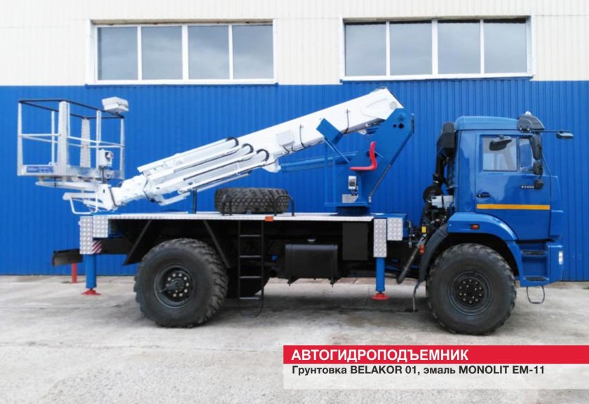 Автовышка ВИПО-36-01 36 М на базе КАМАЗ-43502