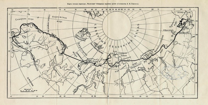 Маршрут путешествия Челюскина