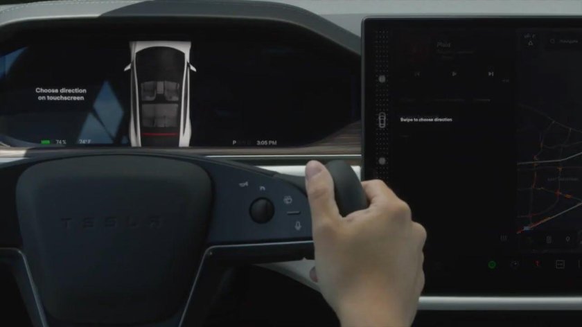 Tesla Интерфейс