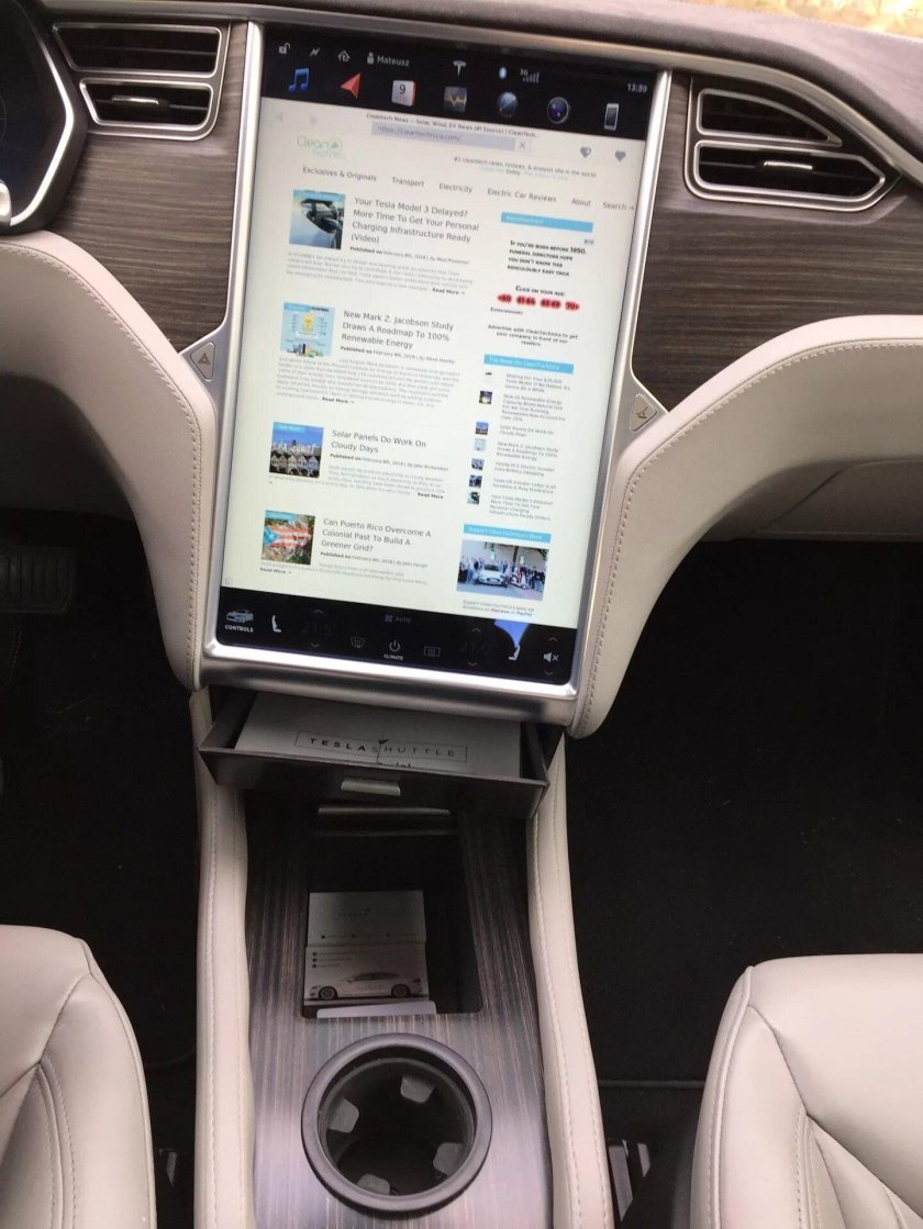 Консоль Tesla model s 004200