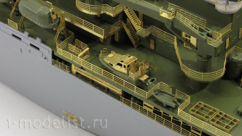 Арктика звезда 1/350