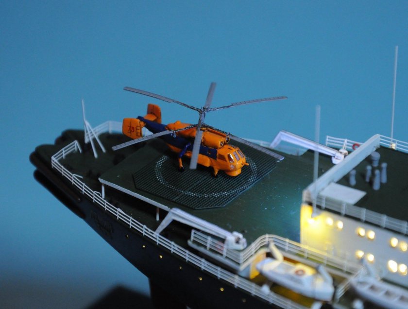 Ледокол Арктика Моделист