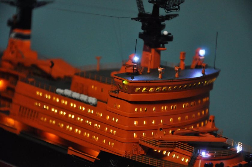 Ледокол Арктика 1977