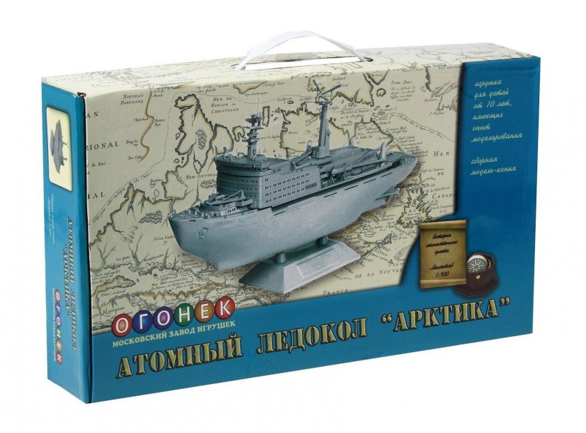 Сборная модель огонёк атомный ледокол "Арктика" (с-288) 1:400