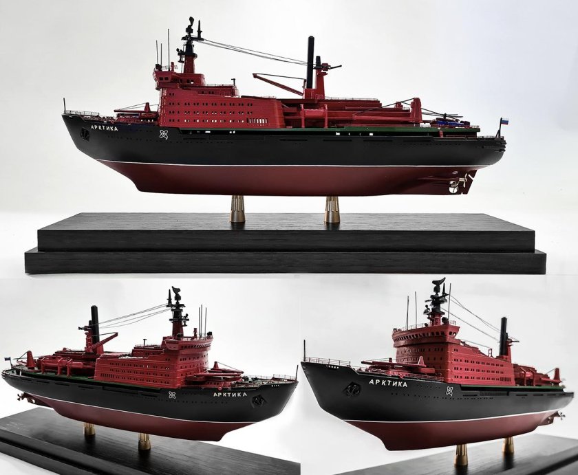 Ледокол Таймыр модель