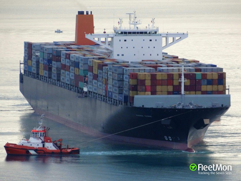 Контейнеровоз "Макс Ульрих"