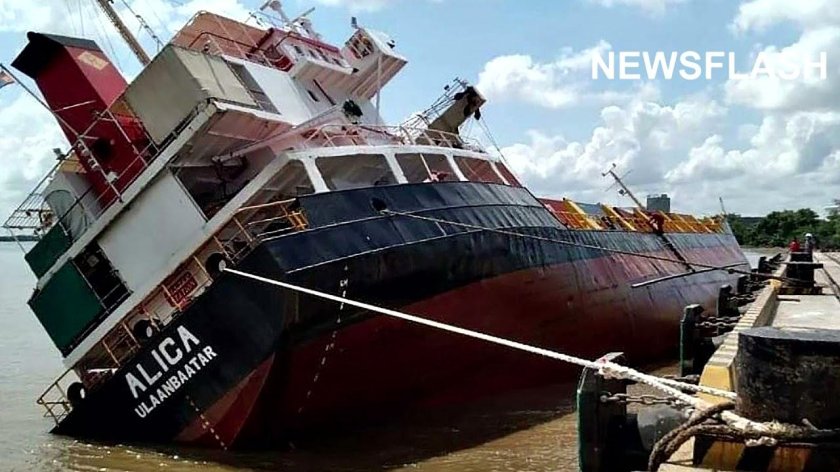 Судно накренилось