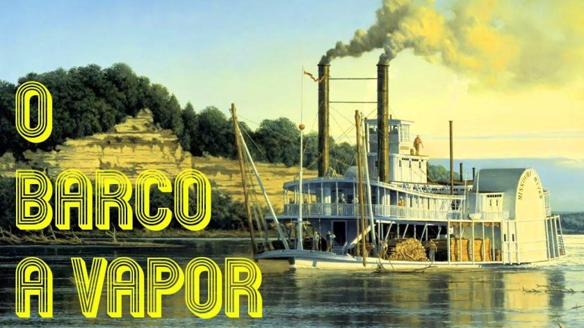 Пароход султанша на Миссисипи