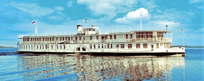 Колесный пароход Гоголь Северодвинск