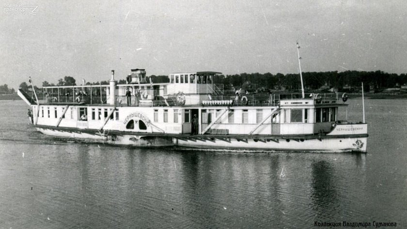 Колесный пароход Чернышевский