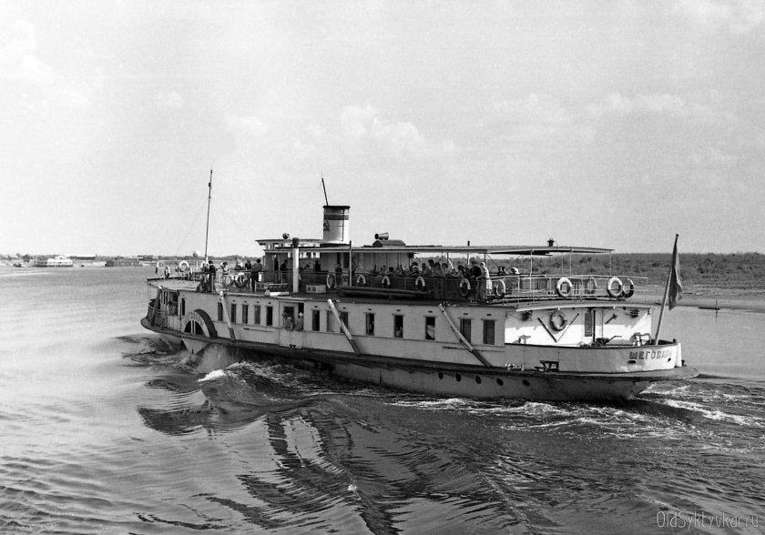 Котлас пароход