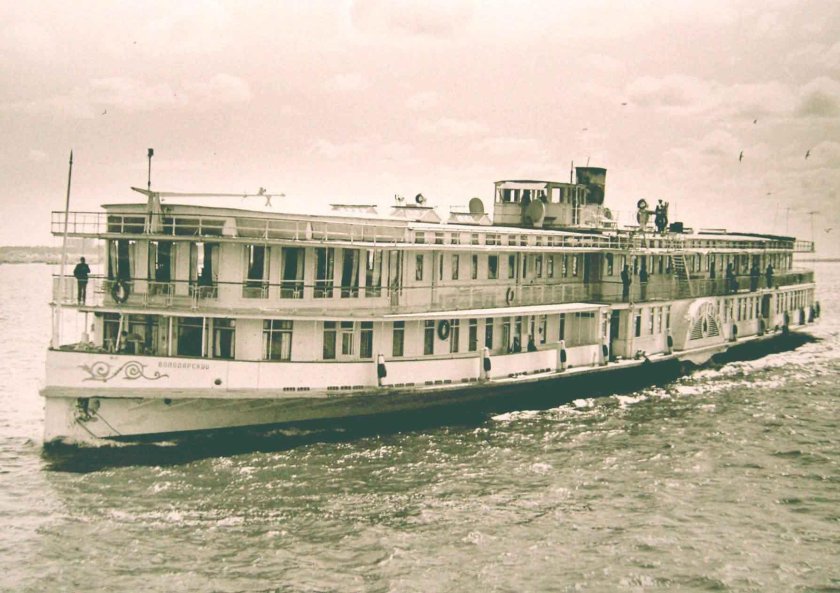 Пароход Борис Горбатов