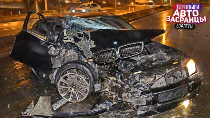 БМВ 5 е39 битая