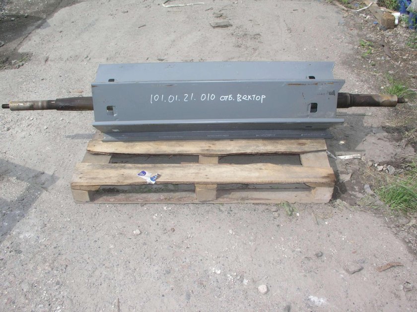 Битер 101.01.21.010 отбойный вектор