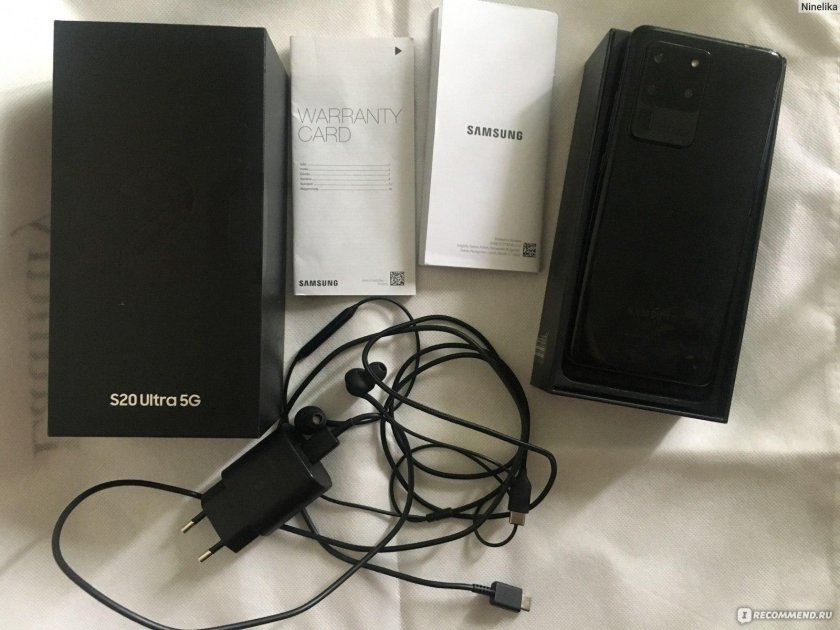 Samsung Galaxy s 20 Ultra комплектация