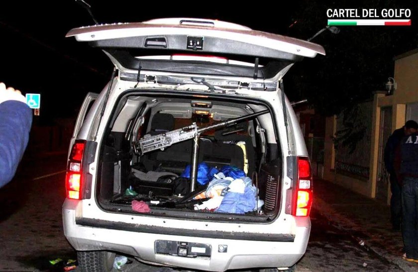 Оружие в багажнике