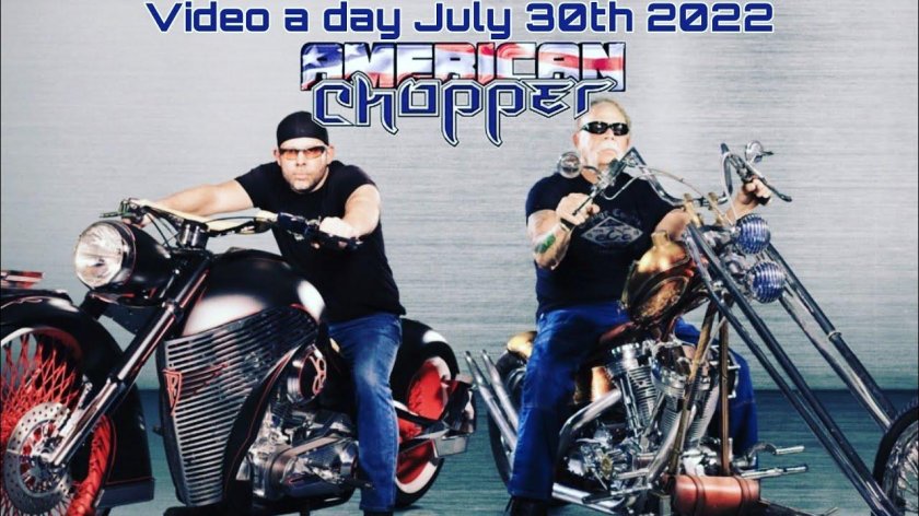 Дискавери оранж Каунти Чопперс