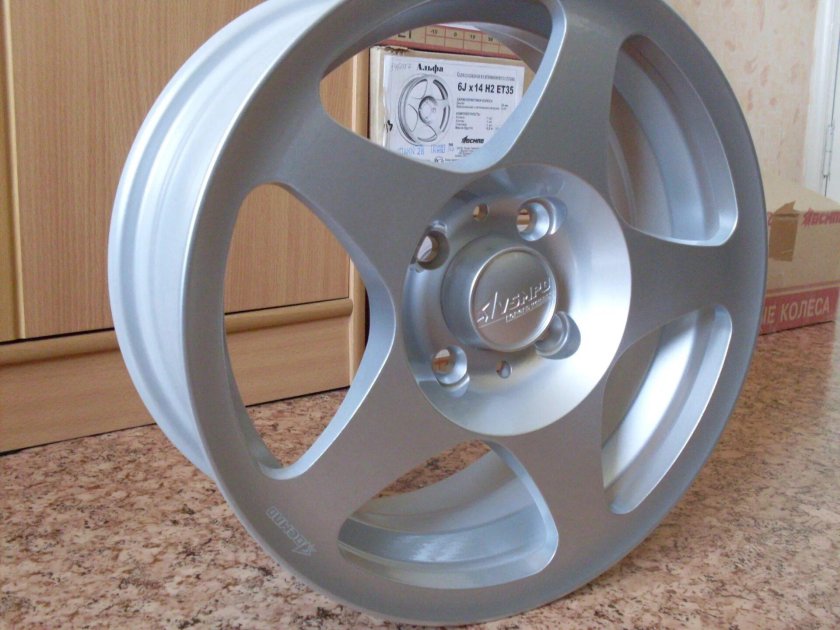 Диски ВСМПО 14