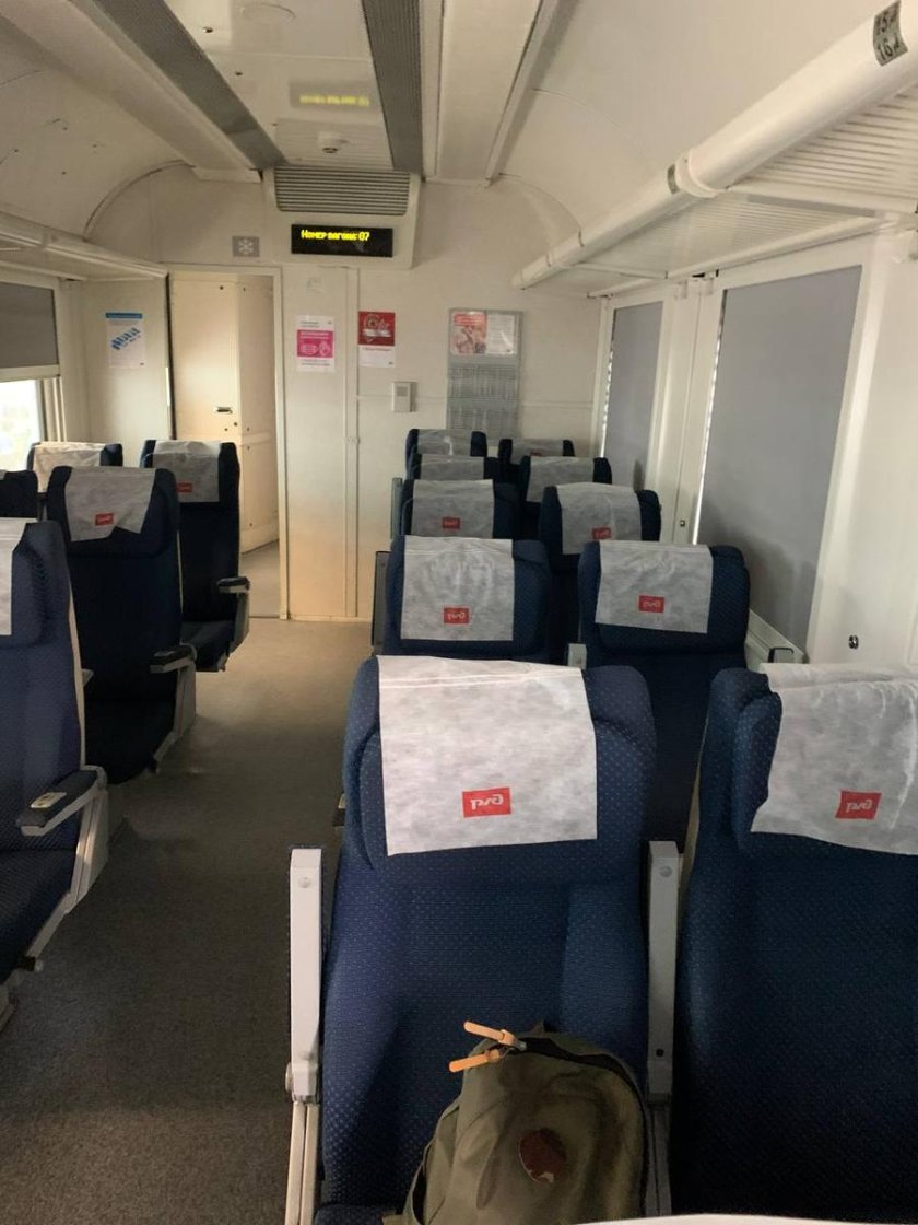 РЖД сидячий