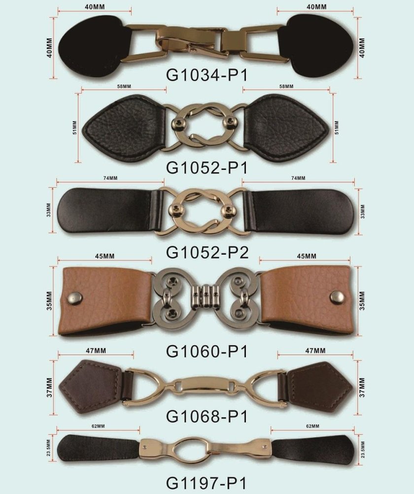 Клеванты для одежды