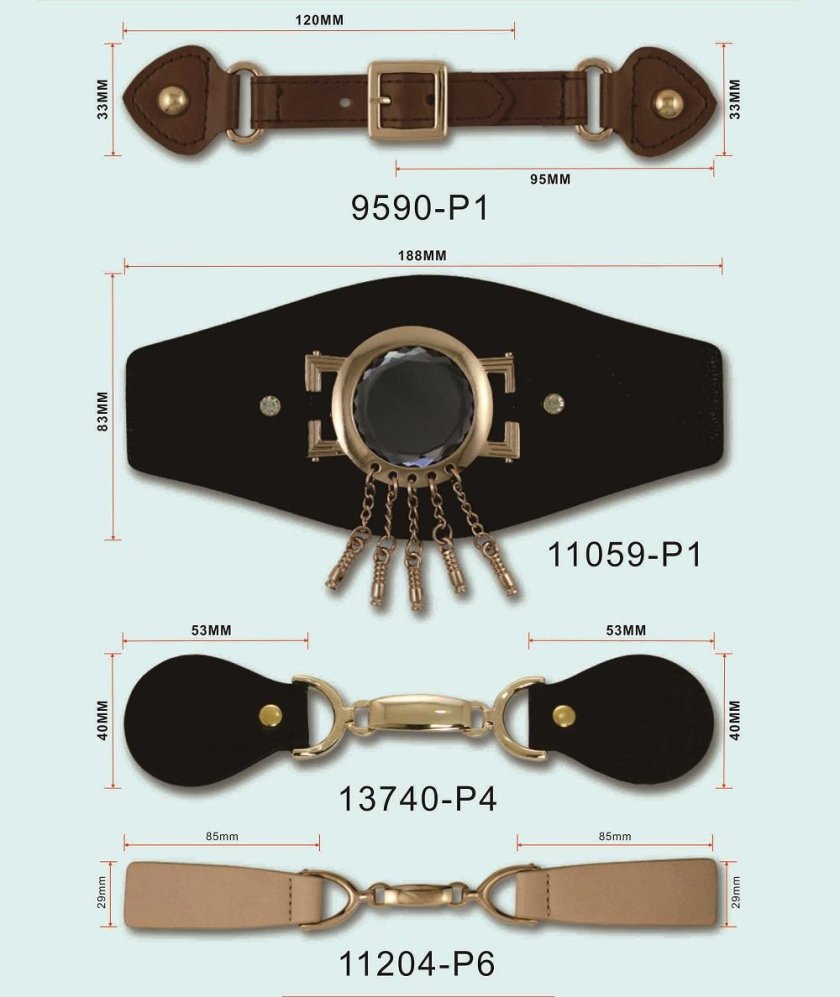 Клеванты для одежды
