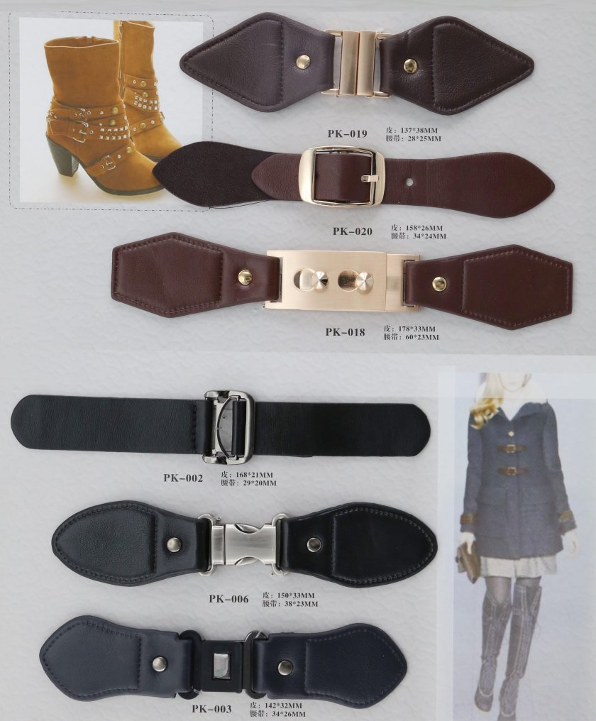 Застежка клевант Леонардо