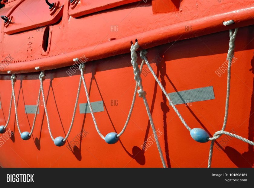 Спасательный леер