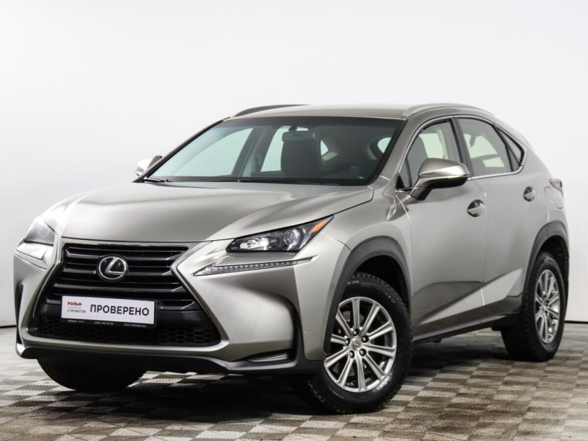 Лексус нх300