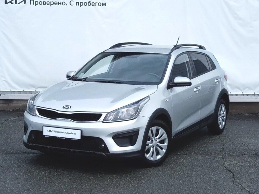 RHM – sleek Silver Metallic Kia Rio x