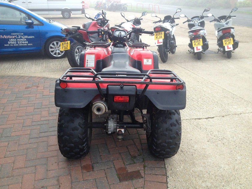 Квадроцикл Honda TRX 350
