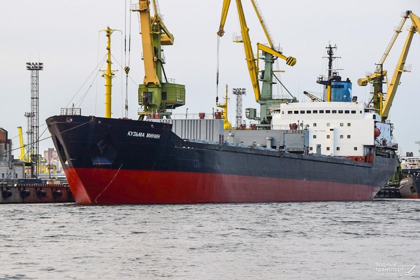 Мурманское Морское пароходство Мурманск