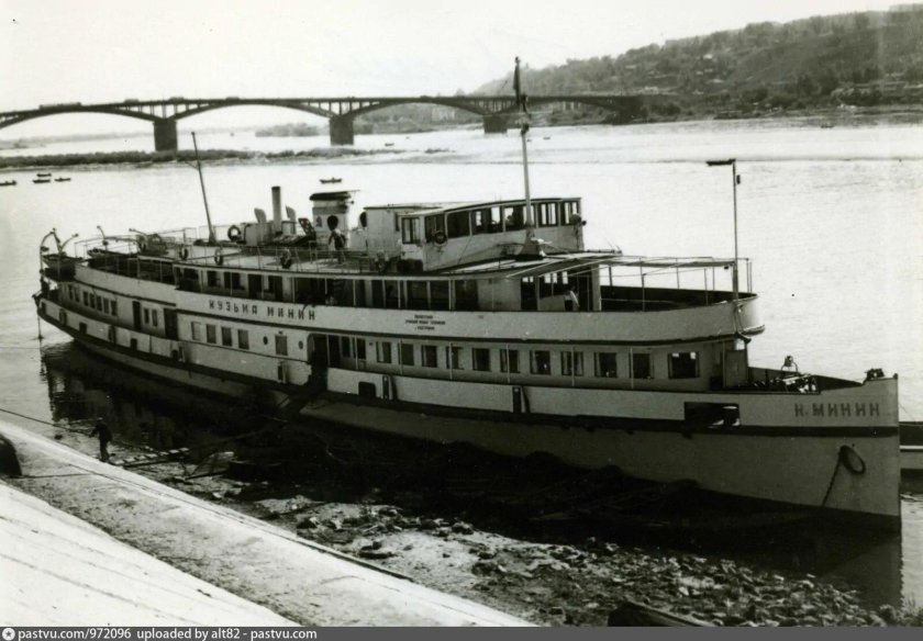 Пароход Козьма Минин