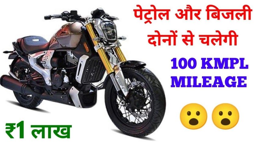 Мотоциклы TVS Zeppelin