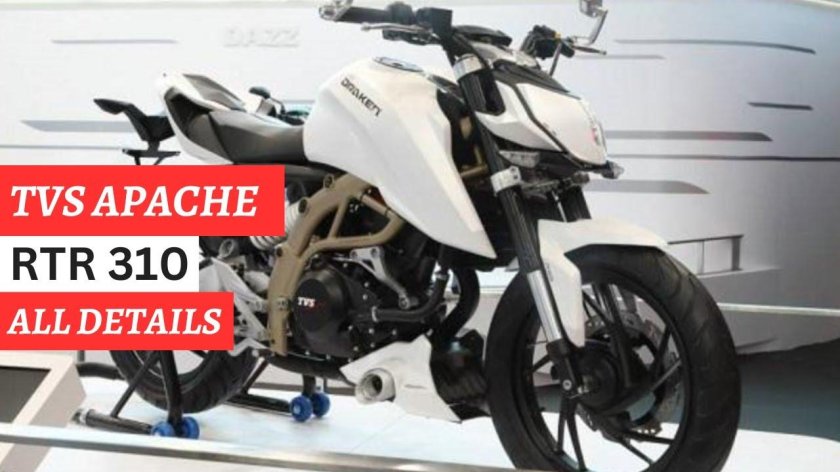 TVS Apache 250