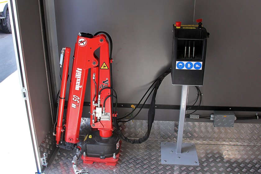 КМУ MAXILIFT 150.3