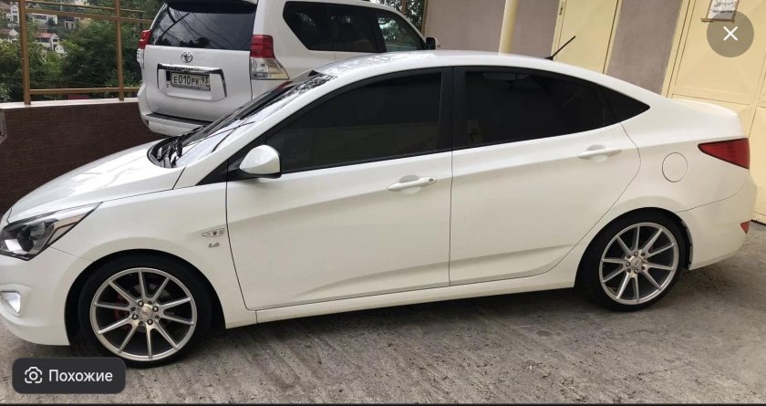 Белый Солярис r17