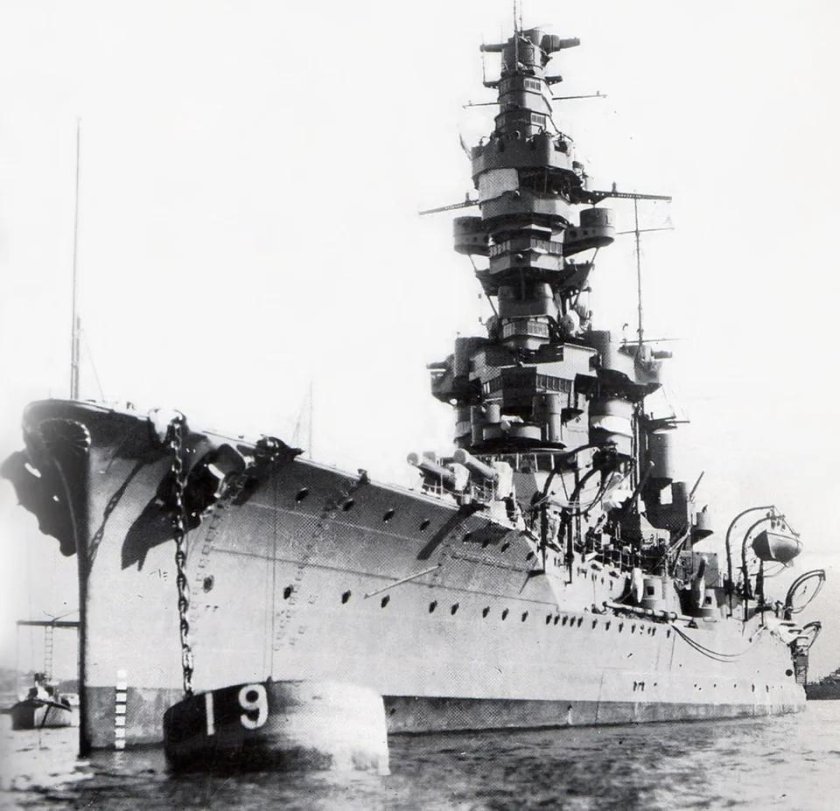 Линкор Японии Фусо