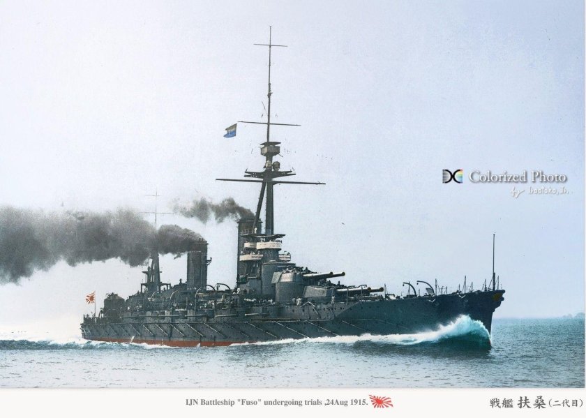 Линкор Фусо до модернизации