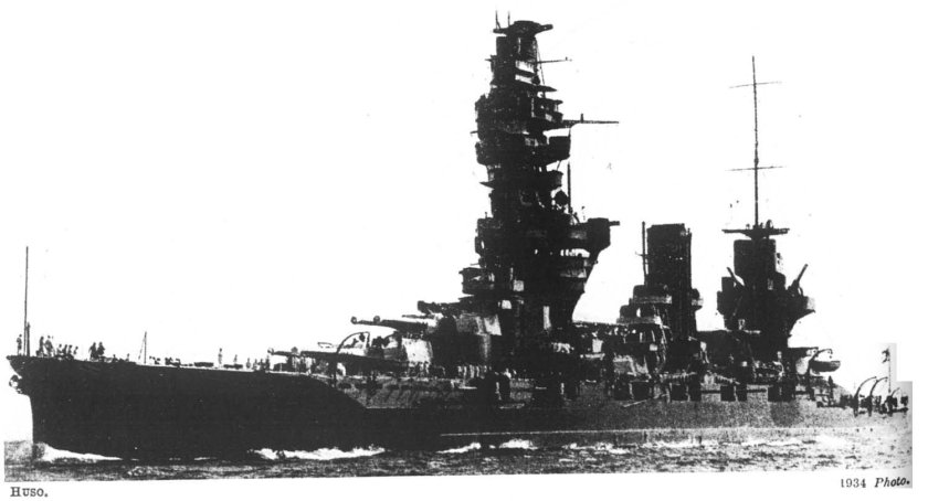 Нагато линкор 1946