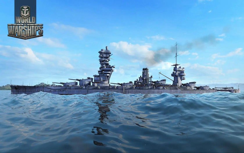 Линкор Нагато