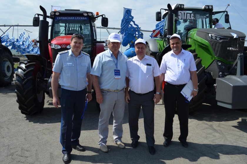 Компания Бизон