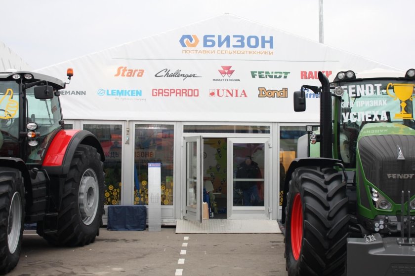 Дилер по продаже сельхозтехники