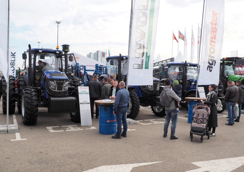 ООО Бизон Юг