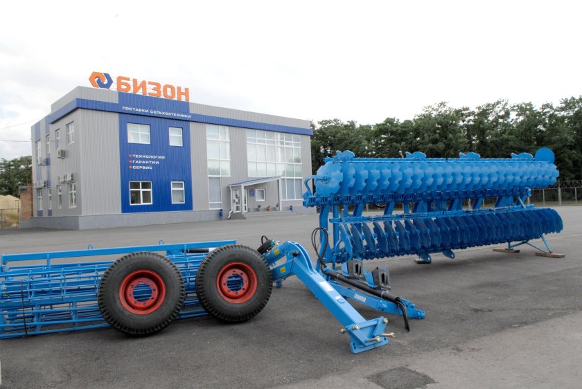 Бизон Морозовск