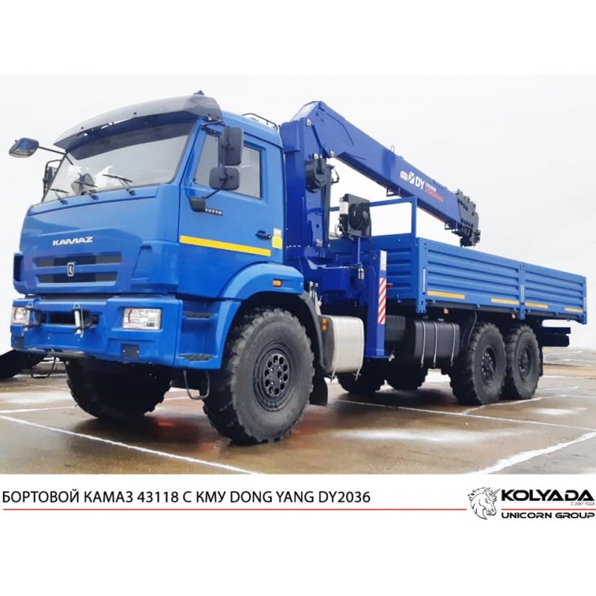 КАМАЗ 43118 С КМУ
