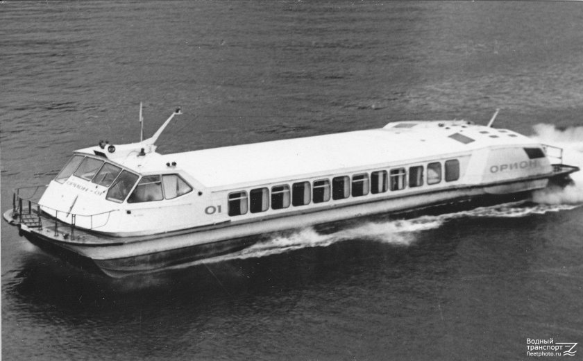 Теплоход Метеор ракета Восход