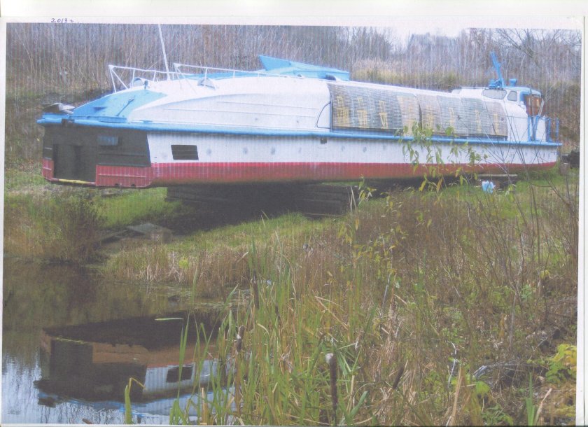 Теплоход Заря