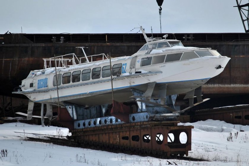 Теплоход Метеор ракета Восход