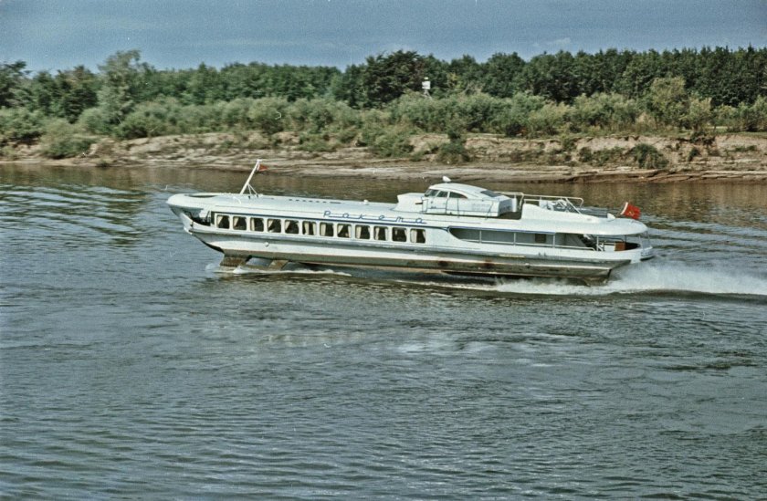 Теплоход ракета СССР