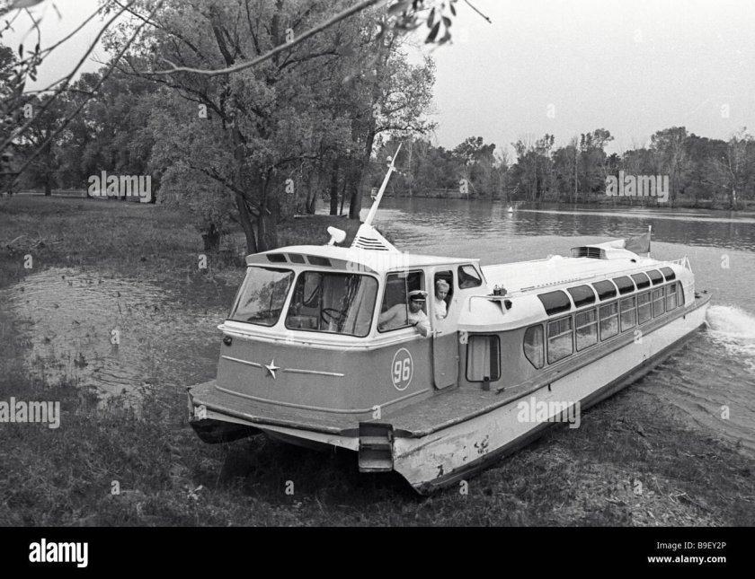 Заря проект 946